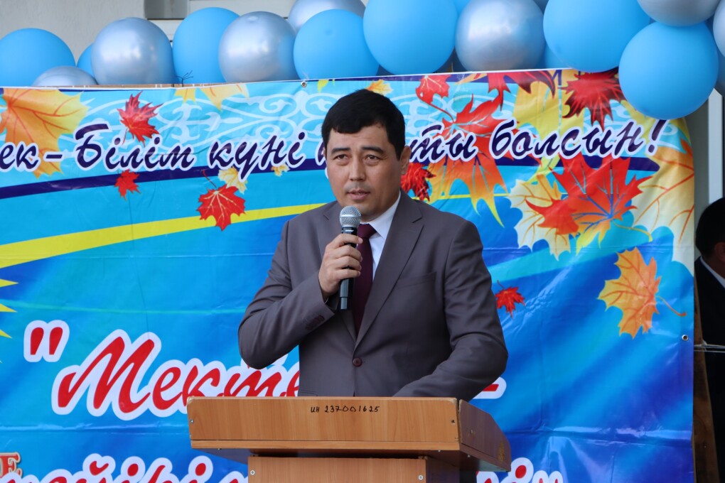 image-02-09-25-10-40-1