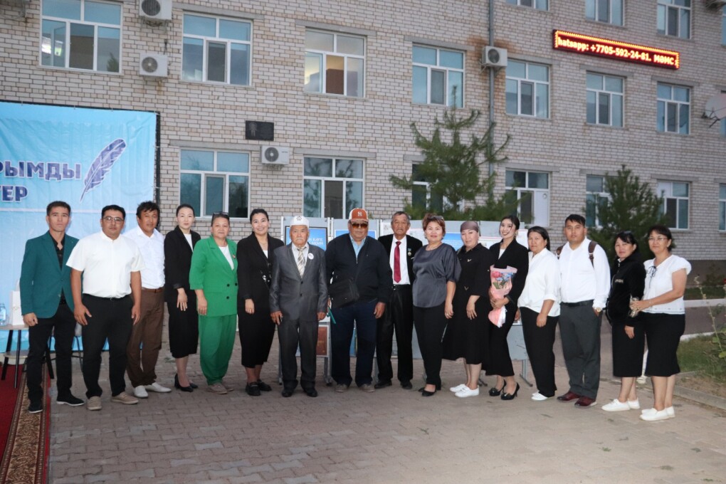 image-04-09-25-10-50-1