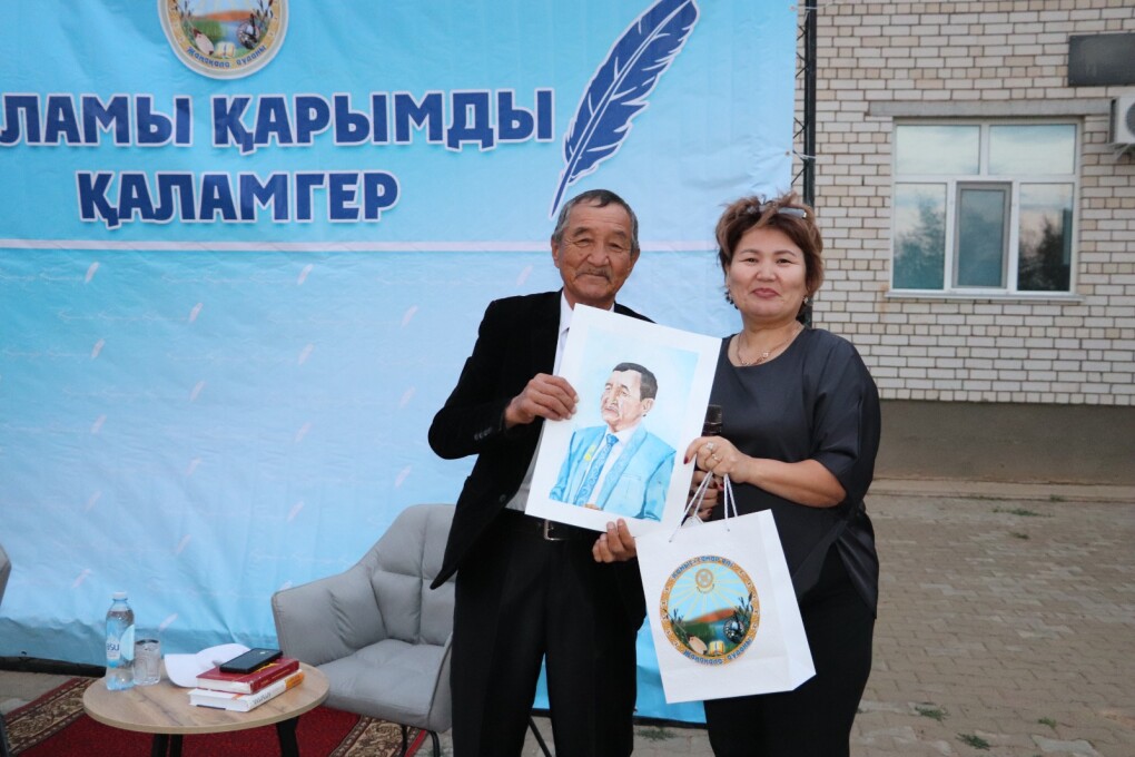 image-04-09-25-10-50