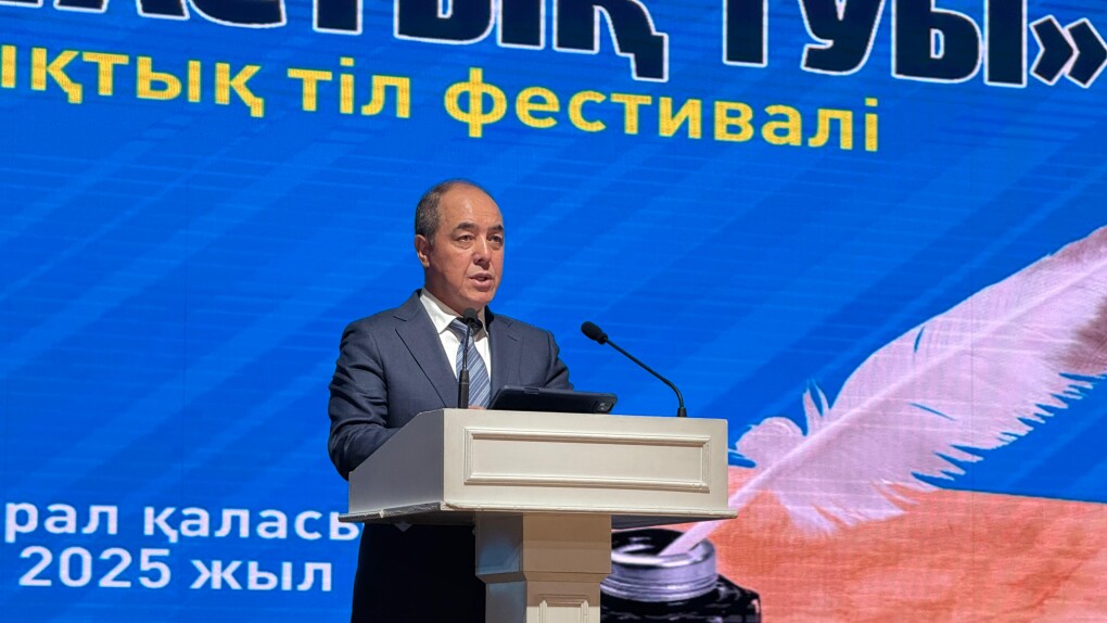 image-05-09-25-09-06-4