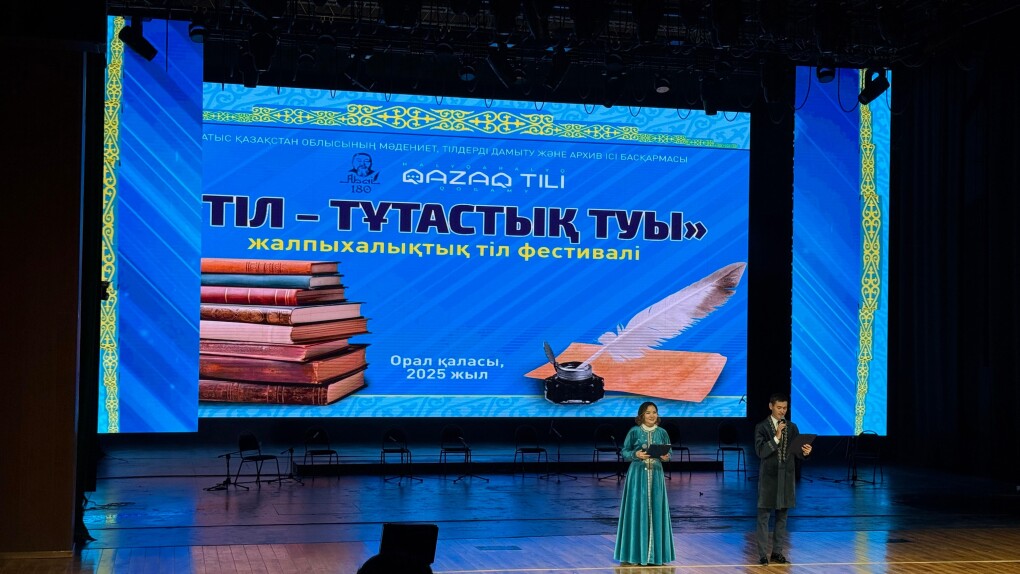 image-05-09-25-09-06-5