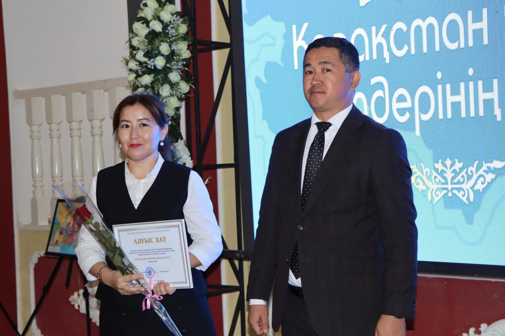 image-05-09-25-12-30-1