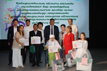 image-08-09-25-04-26 (1)