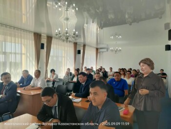 image-09-09-25-04-37-2