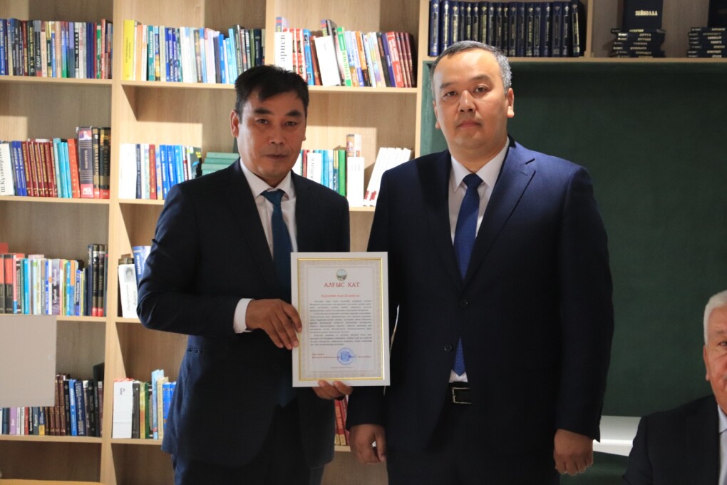 image-10-09-25-01-30-1