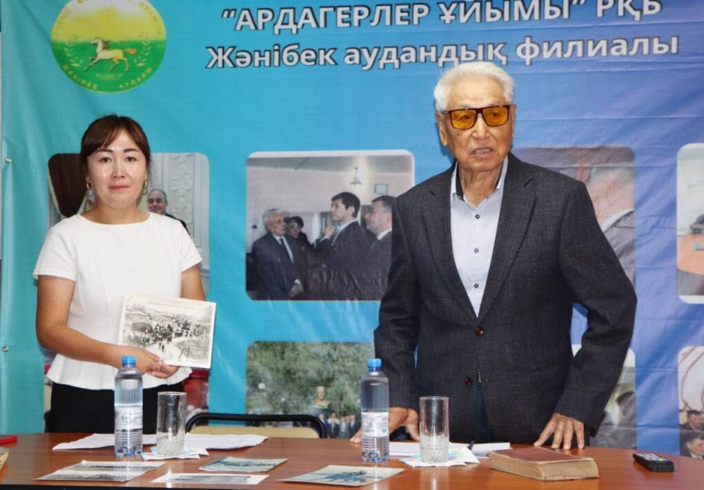 image-10-09-25-01-40-2