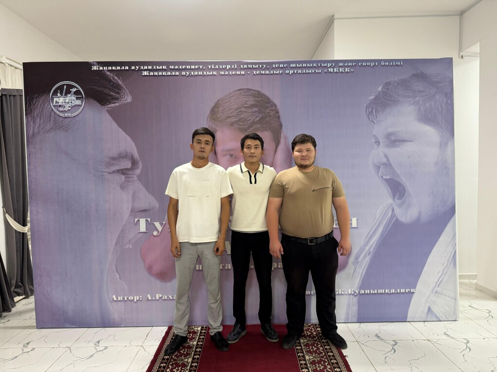 image-11-09-25-10-23-2