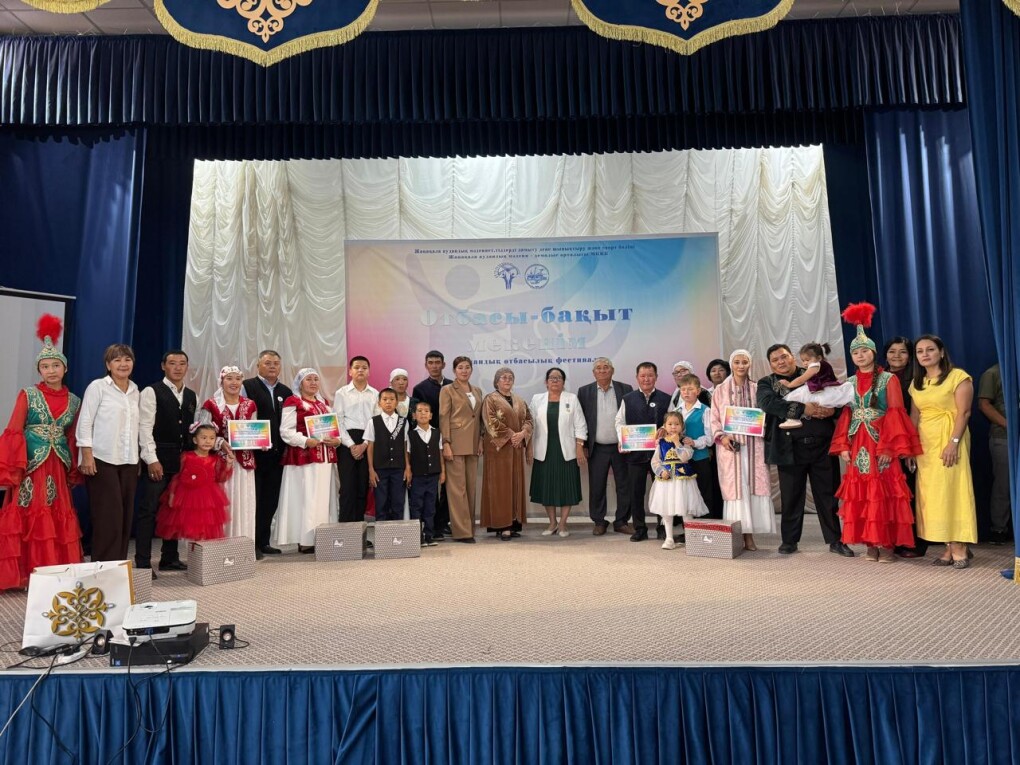 image-12-09-25-09-52