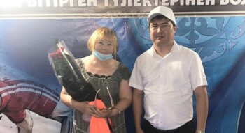 image-12-09-25-10-57 (1)