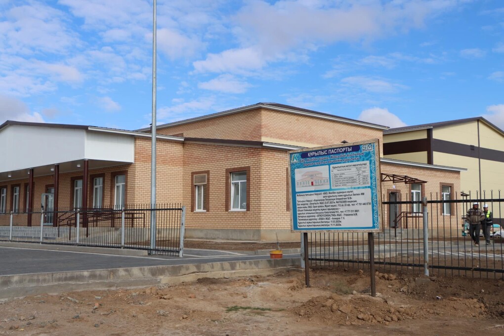 image-12-09-25-12-00-4