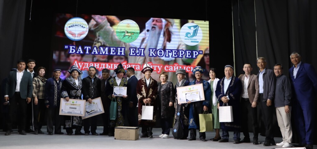 image-17-09-25-03-11