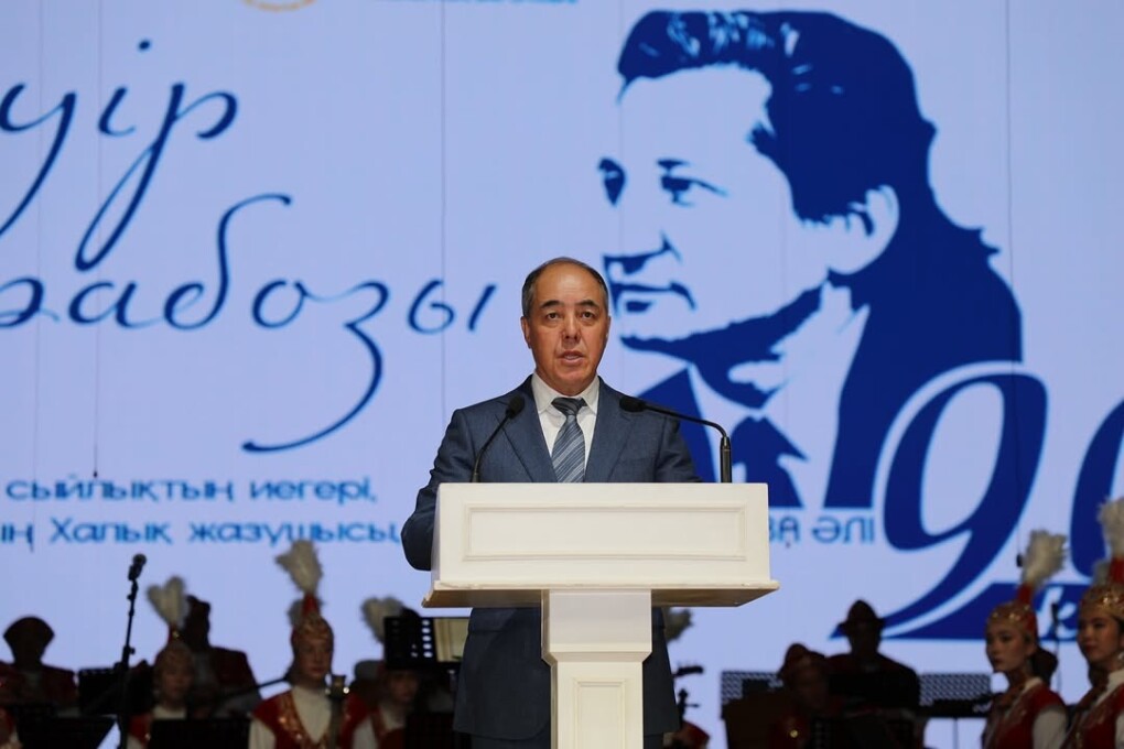 image-19-09-25-09-02-16