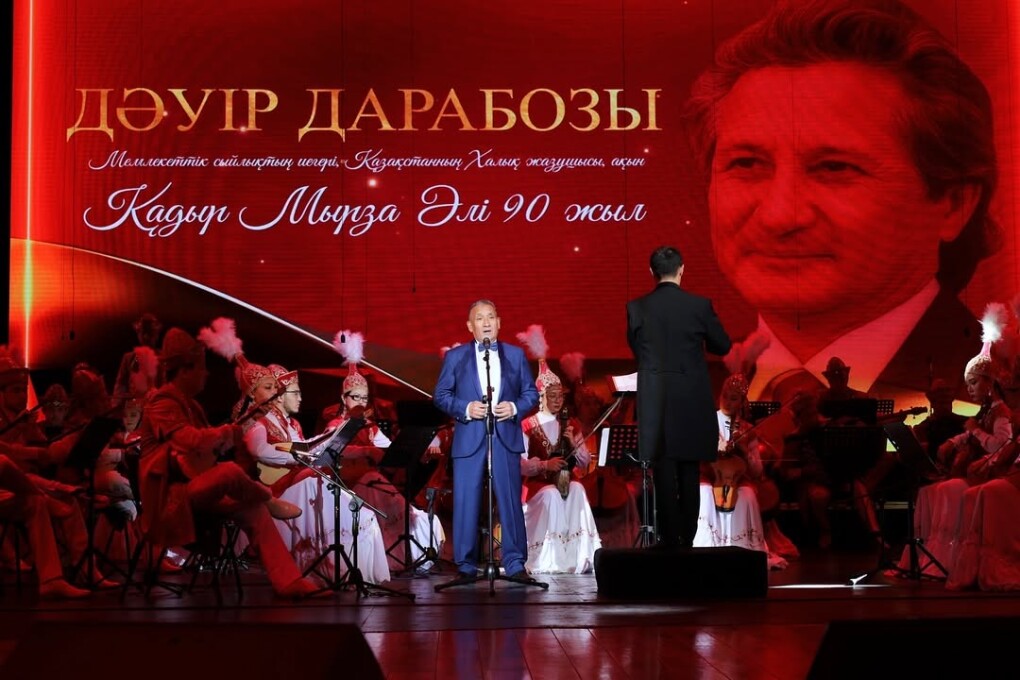 image-19-09-25-09-02-6