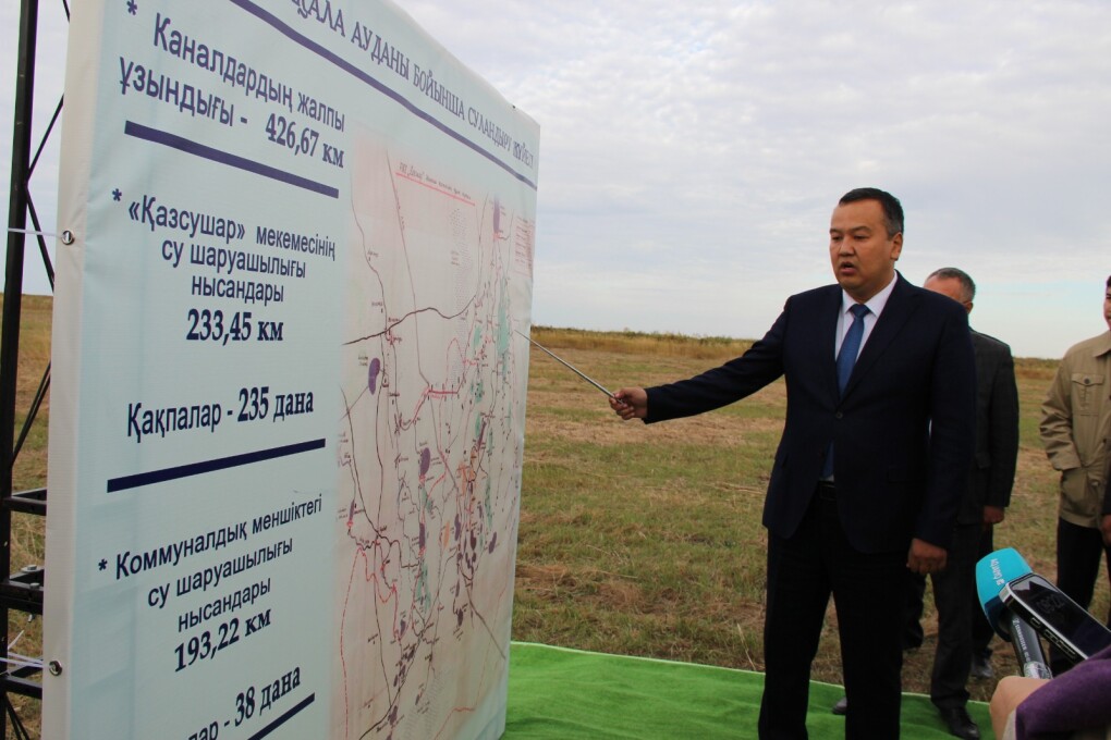 image-22-09-25-07-18-2