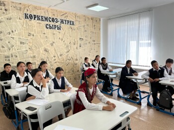 image-23-09-25-04-42-4