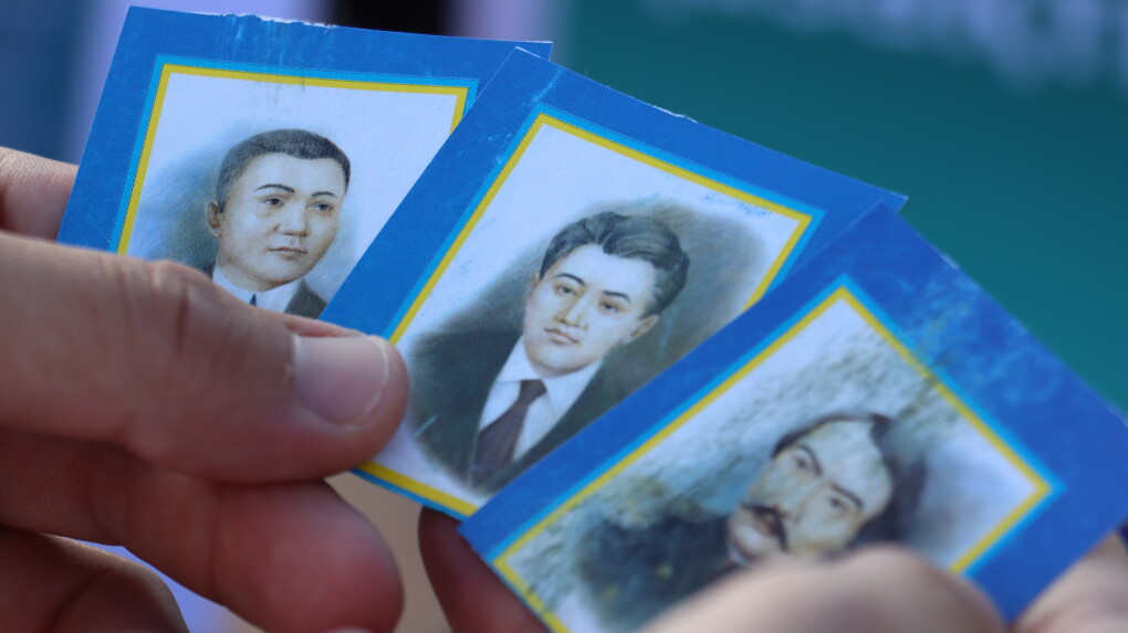 image-24-09-25-02-29-1