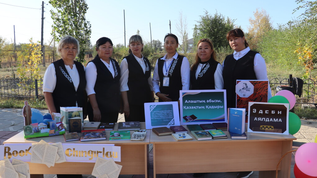 image-24-09-25-02-29-7