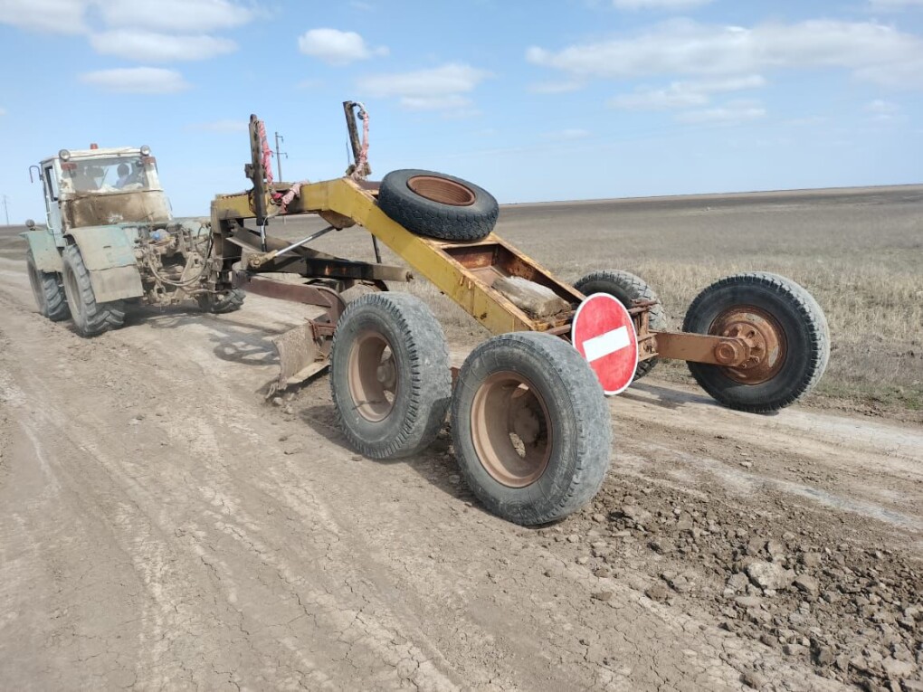 image-24-09-25-02-41-1