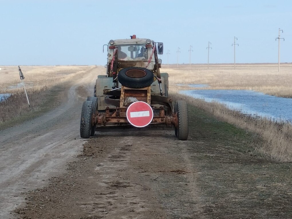 image-24-09-25-02-41-3