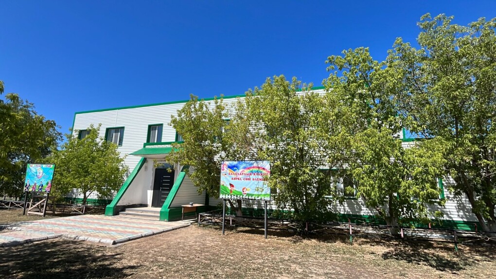 image-24-09-25-09-49