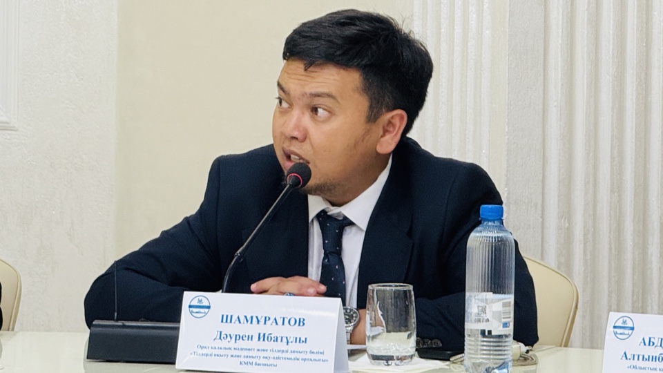 image-24-09-25-10-57