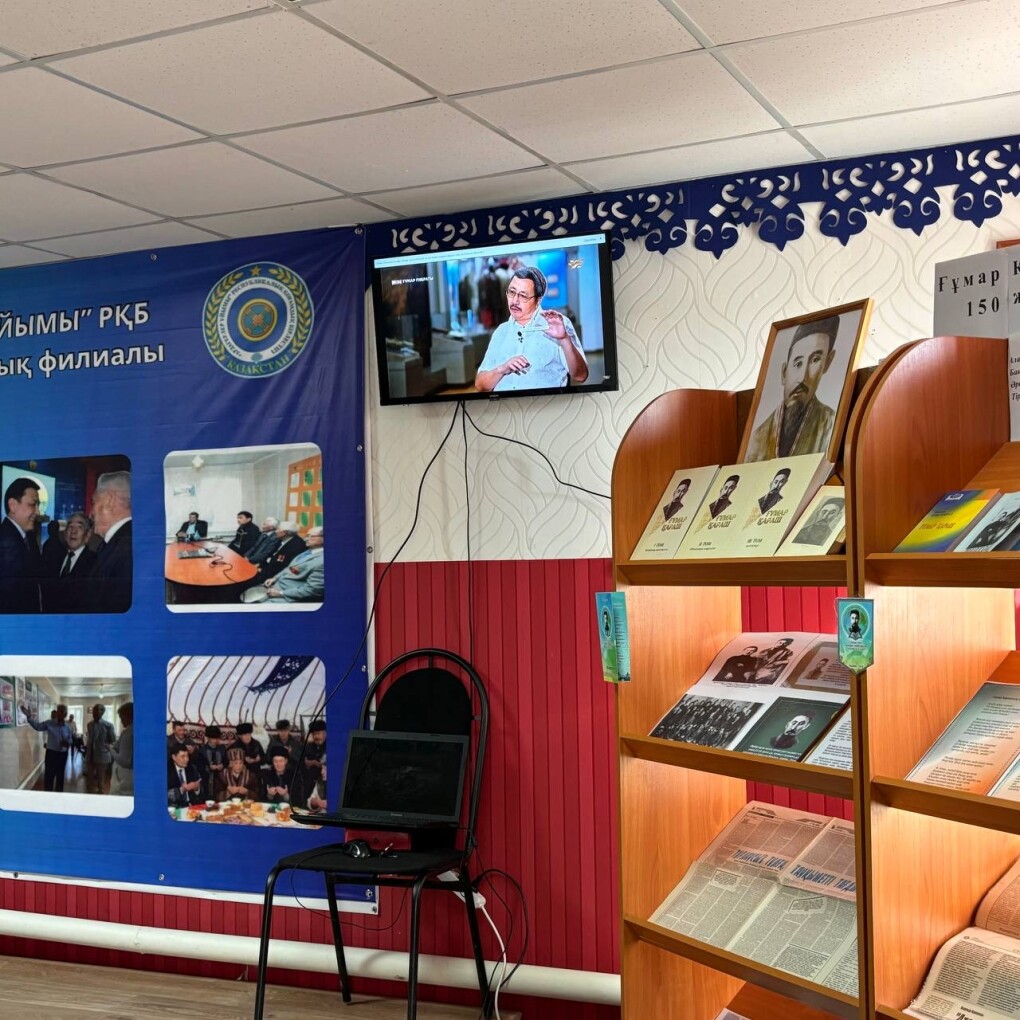 image-25-09-25-02-50-1