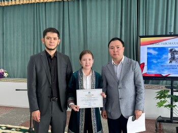 image-25-09-25-03-59