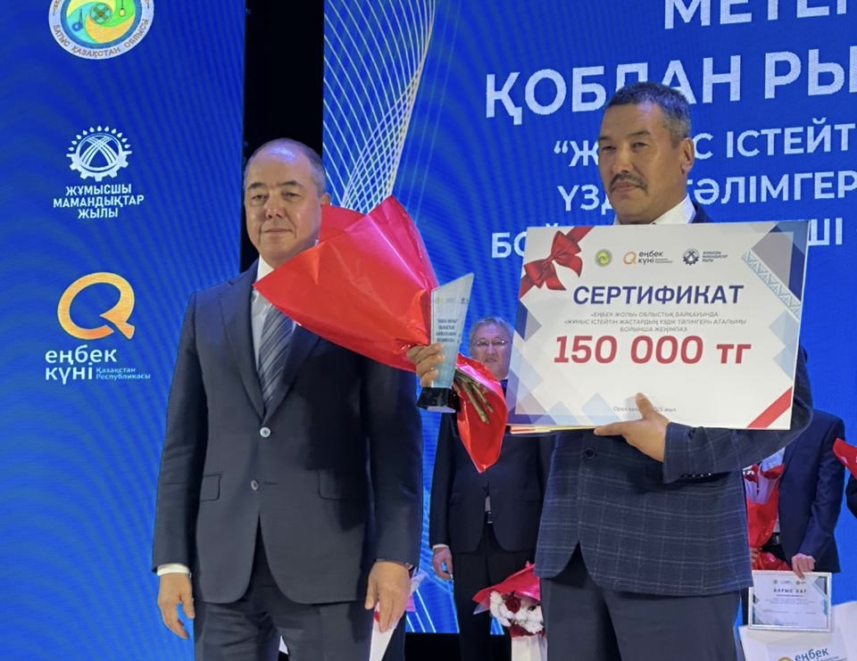 image-26-09-25-08-21-1