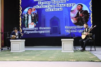 image-27-09-25-04-20-4