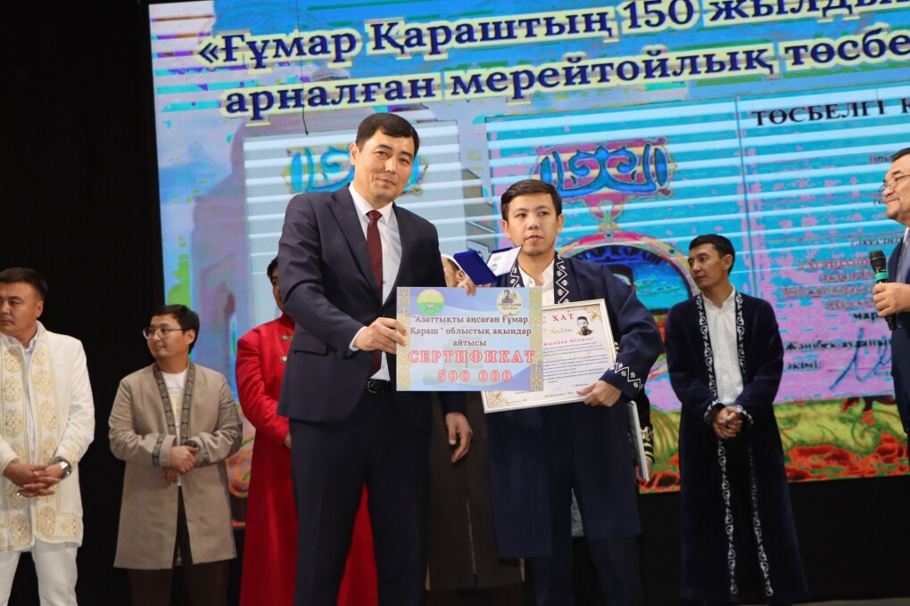 image-27-09-25-08-52-4