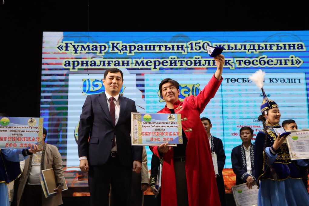 image-27-09-25-08-52-5