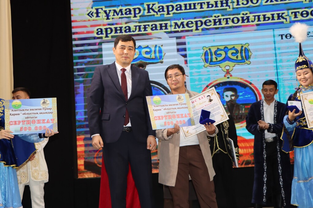 image-27-09-25-08-52-7