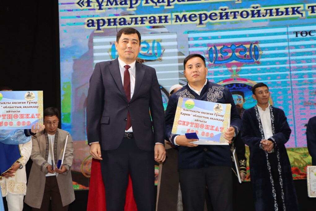 image-27-09-25-08-52-9