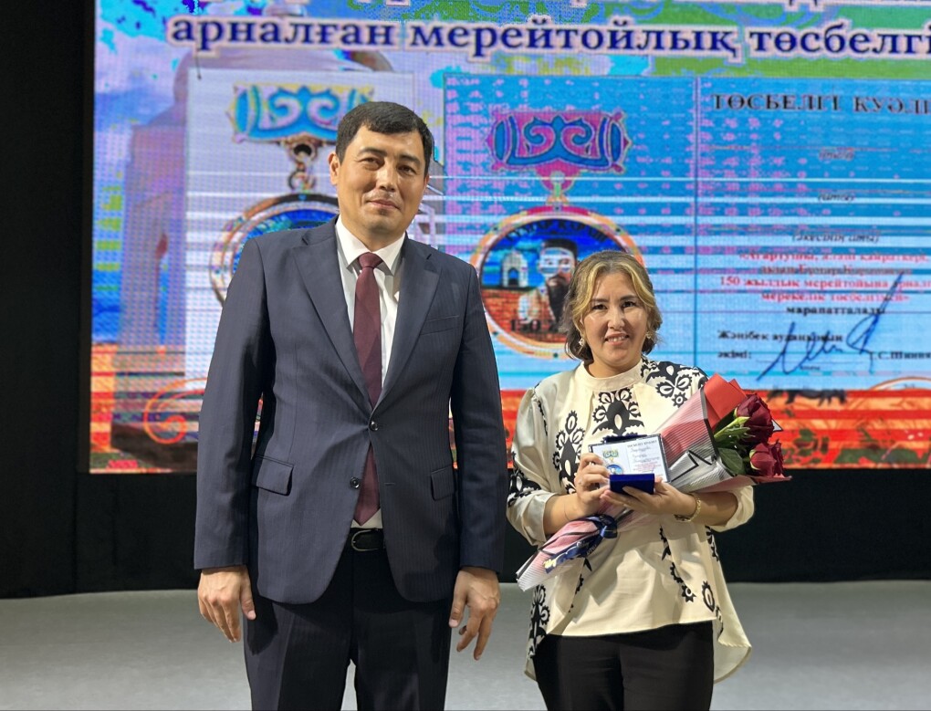 image-27-09-25-09-06-2