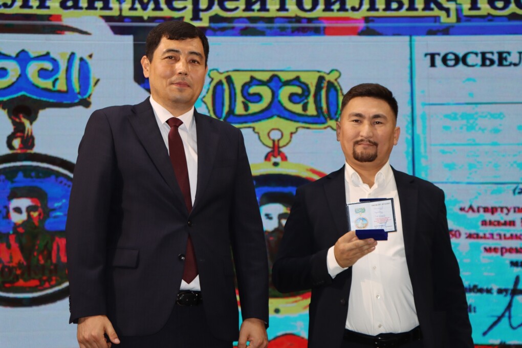 image-27-09-25-09-06-7