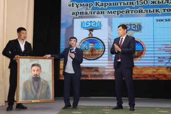 image-27-09-25-09-06-9