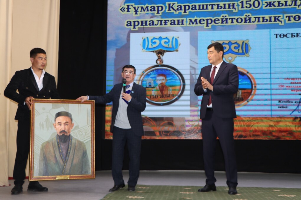 image-27-09-25-09-06-9