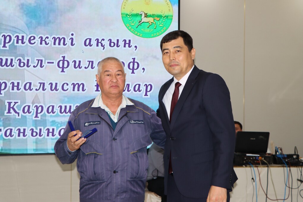 image-27-09-25-11-26-4