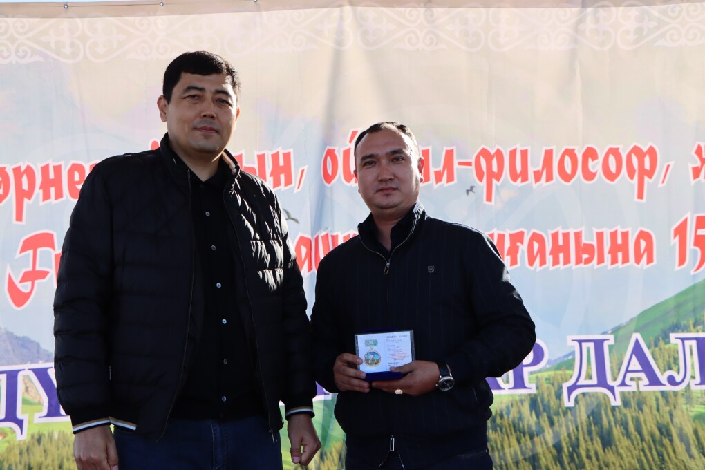 image-28-09-25-10-41-1