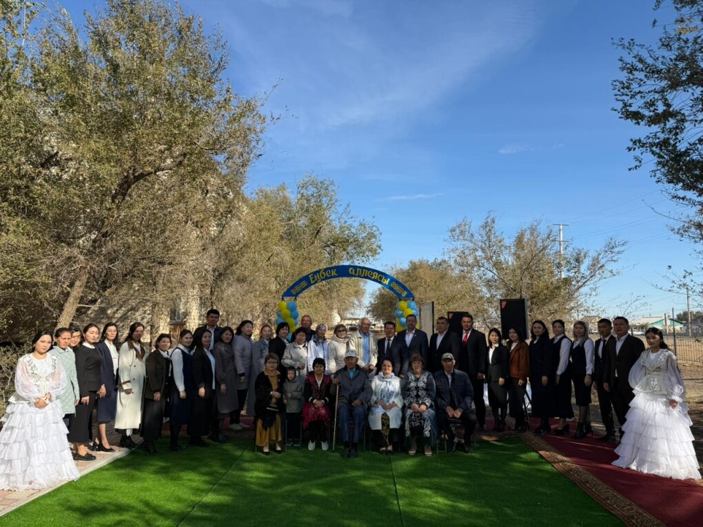 image-29-09-25-12-18-1