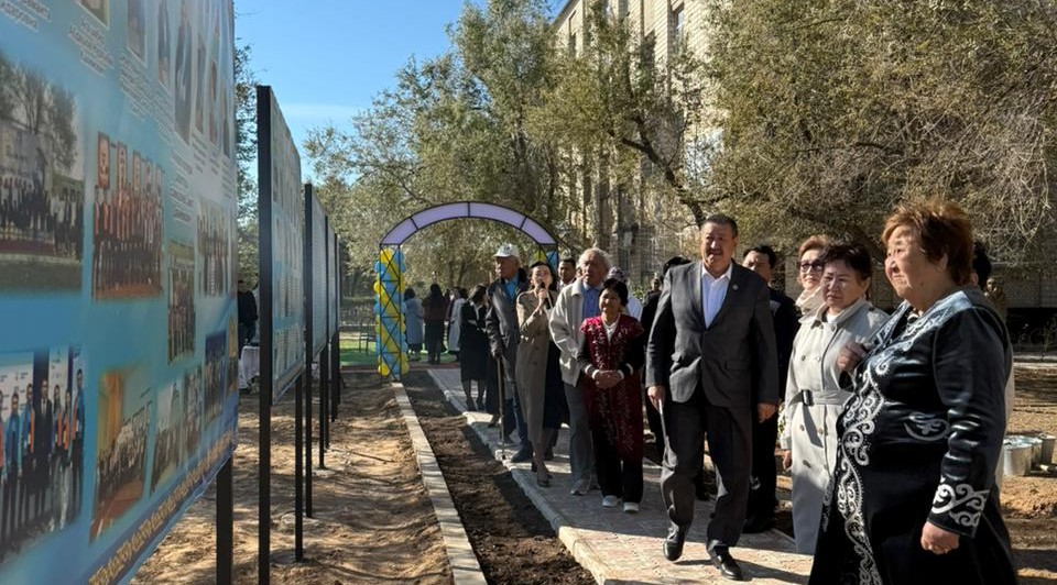 image-29-09-25-12-18-3