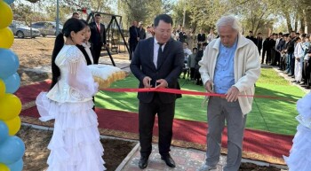 image-29-09-25-12-18-4