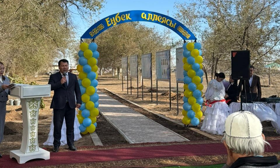 image-29-09-25-12-18-5