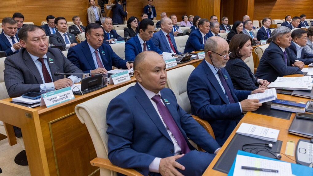 img-20250904-191225-079