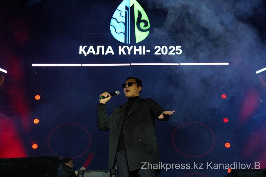қала күні 2025 (1)