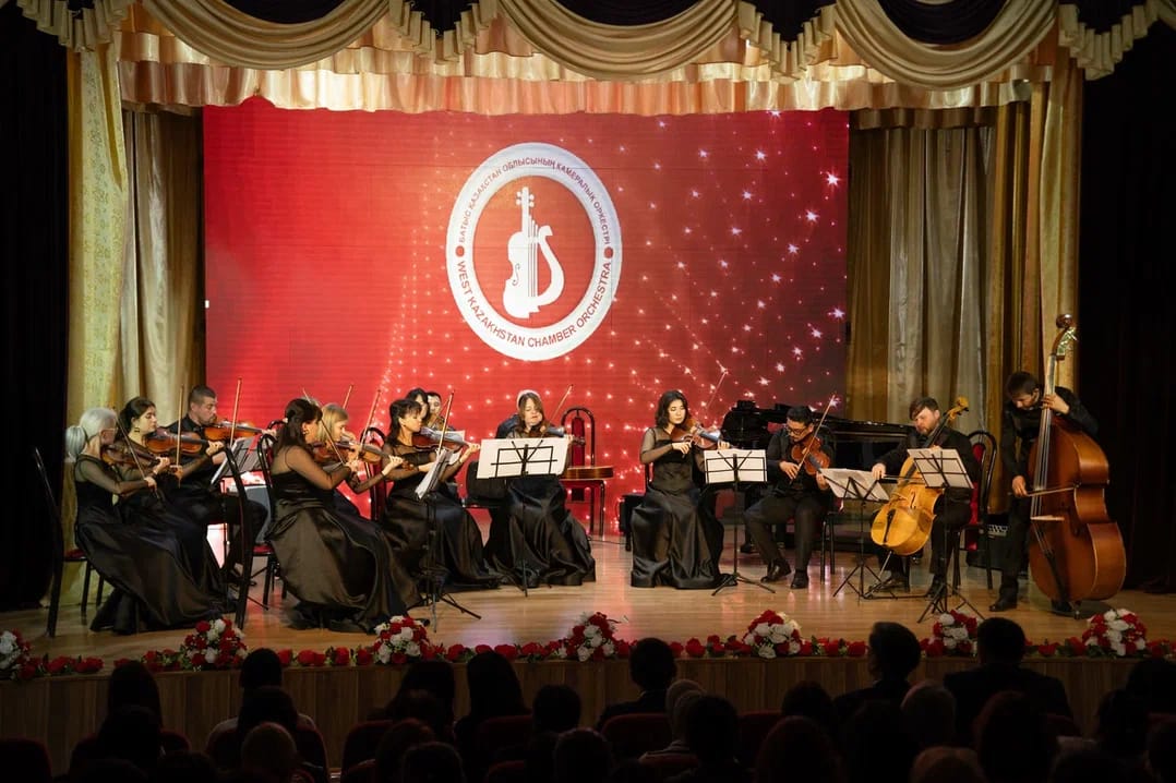 камернвй оркестр атырау (2)