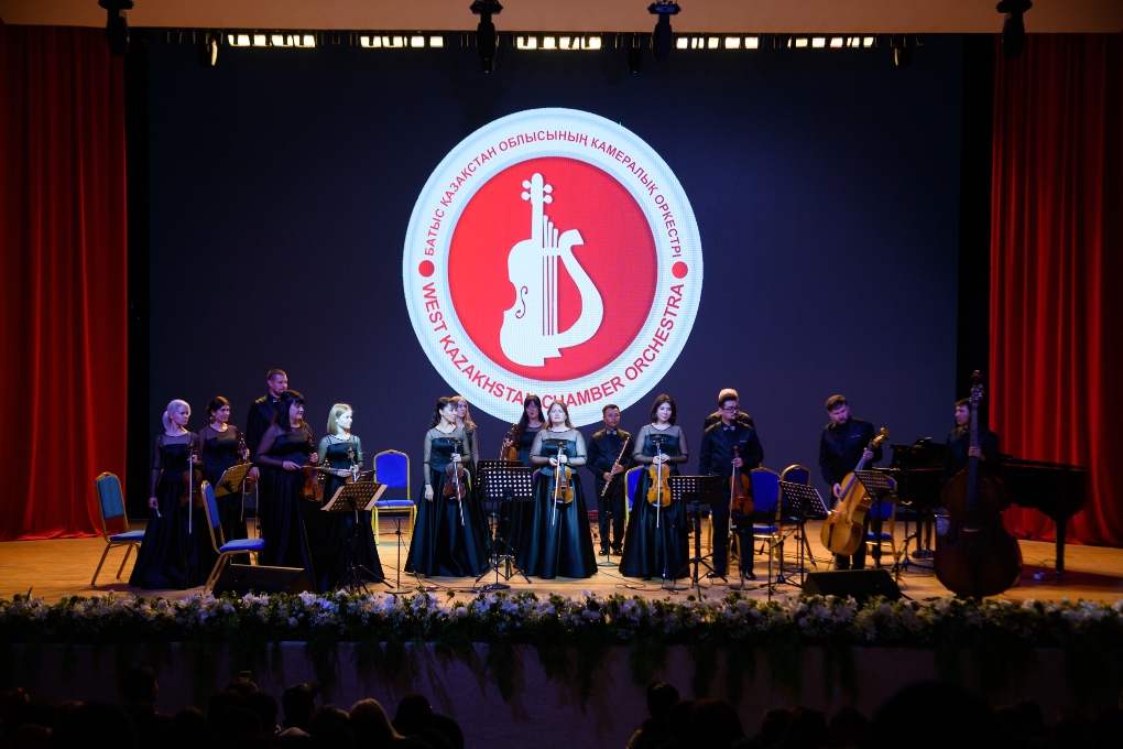 камерный оркестр актау (2)