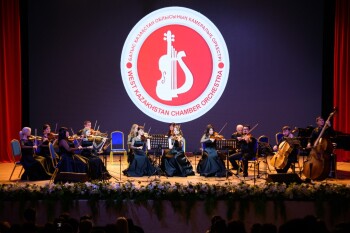 камерный оркестр актау (4)