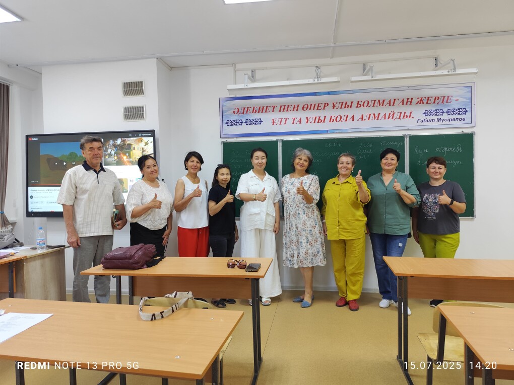 қазақ тілі курс (1)