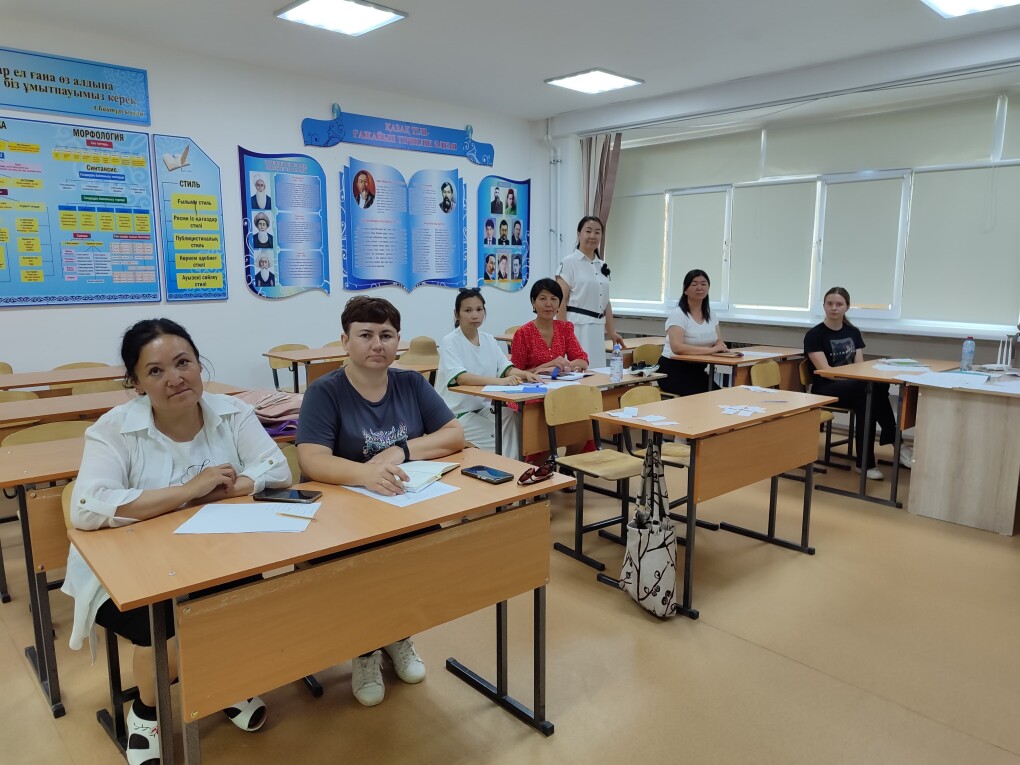 қазақ тілі курс (2)